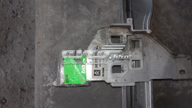 Купить 9657133680 Peugeot/Citroen 