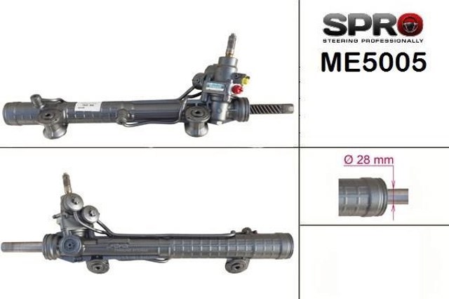 Рулевая рейка ME205R MSG
