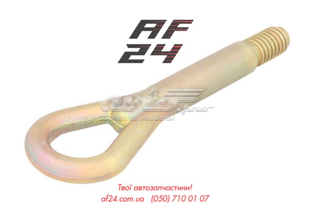 Gancho de reboque 047602041347P 4max