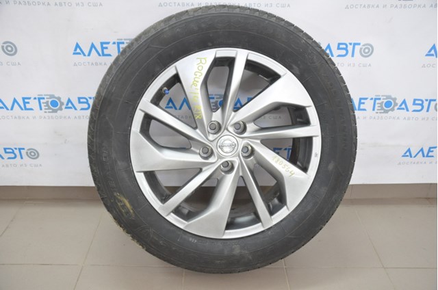 Купить 403004BH1A Nissan/Infiniti 