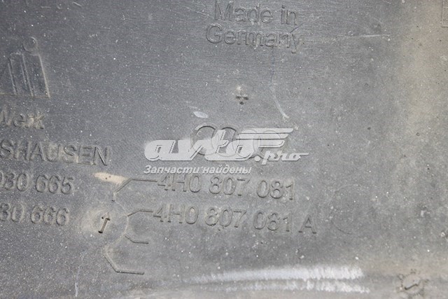  VAG 4H0807081A цена, от 25.34 USD