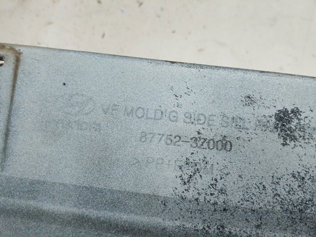  Hyundai/Kia 877523Z000
