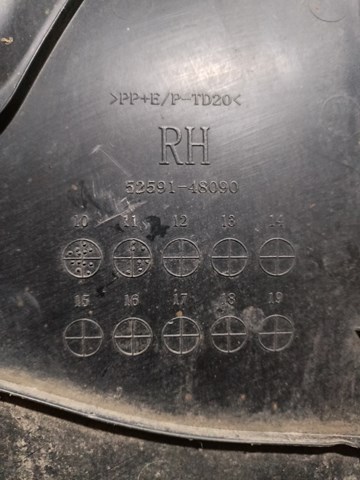 Защита бампера заднего 5259148090 Toyota