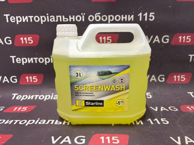 SNASW53 Starline Жидкость зимняя для омывателя стекла концентрат