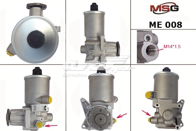 A2014601280 Mercedes bomba da direção hidrâulica assistida