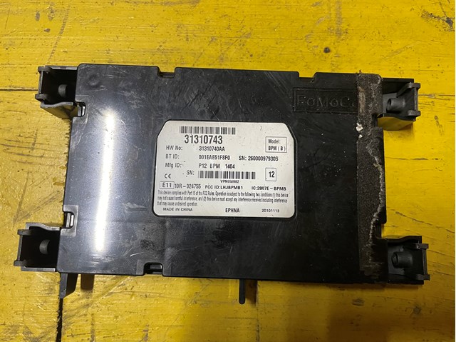 Купить 31310743 Volvo 