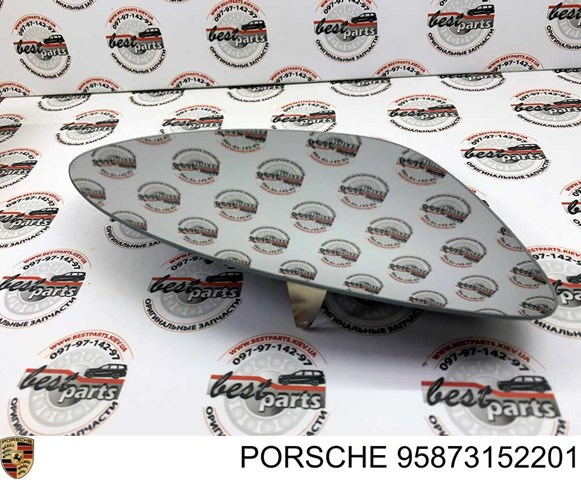  Porsche 95873152201 цена, от 195.47 USD