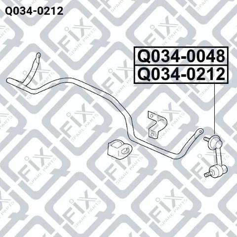 Линк стабилизатора, заднего Q-fix Q0340212 цена, от 11.57 USD
