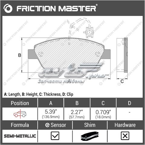 MKD1618 Friction Master Колодки передние