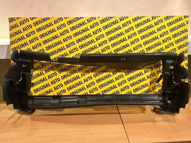 Воздуховод (дефлектор) радиатора Land Rover LR048041 цена, от 55.14 USD