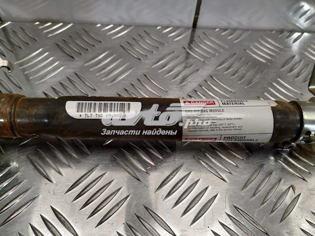  Mitsubishi 7030A093
