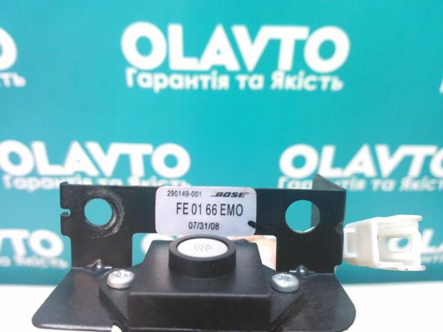  Mazda FE0166EMO