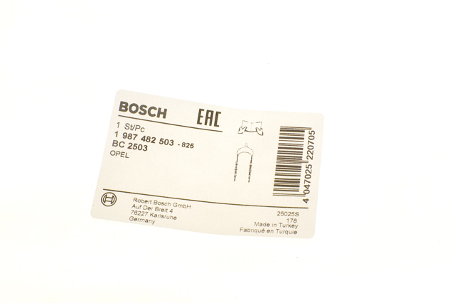 Трос ручника 1987482503 Bosch