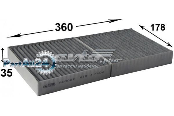 Купить AC0022C JS Asakashi Фильтр салона угольный