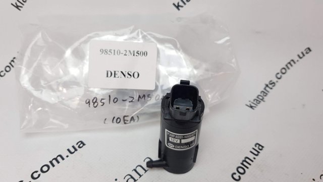 Насос-мотор омывателя стекла переднего Denso 985102M500