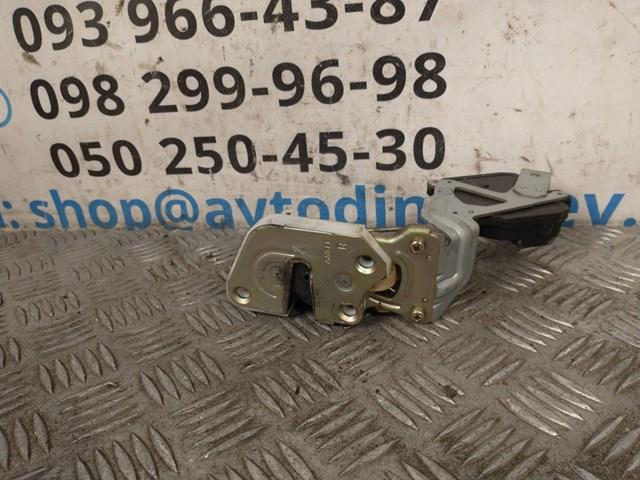 Купить MR462380 Mitsubishi 