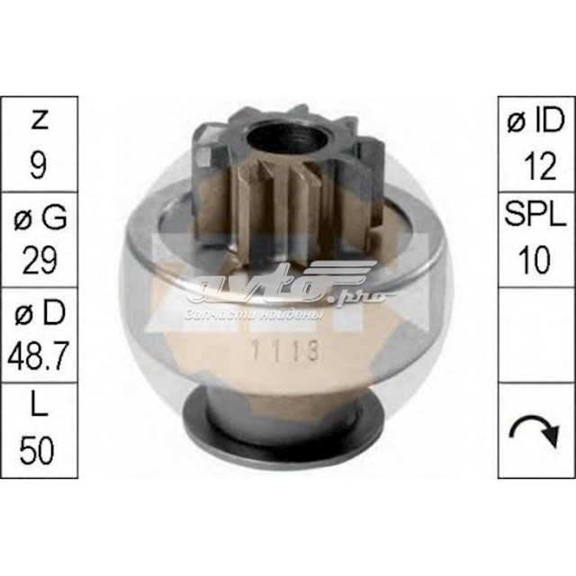 Бендикс стартера ZN1113 ZEN