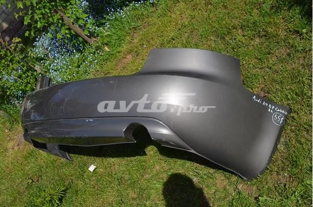 Купить 8H0807511 VAG 