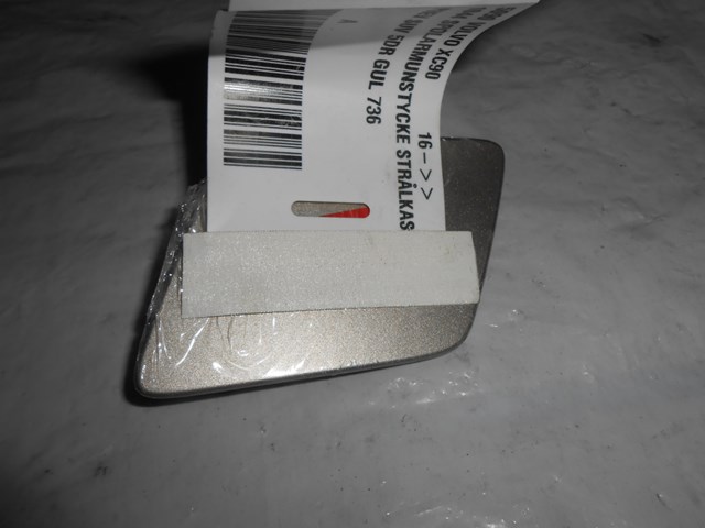  Tqparts TQ25329 цена, от 18.40 USD