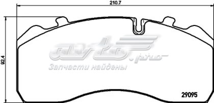 Тормозные колодки SAF 3057007801