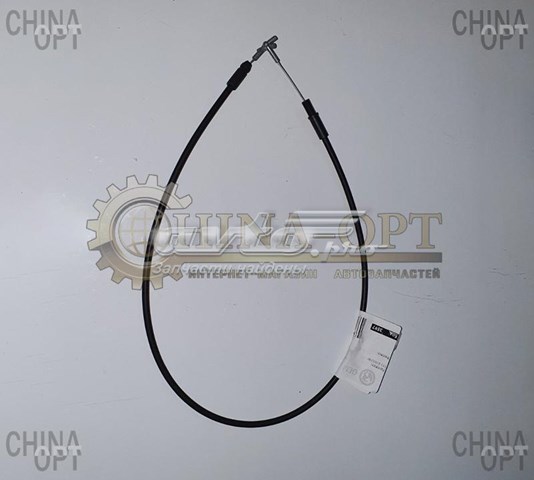  Chery T116105250 цена, от 1.89 USD