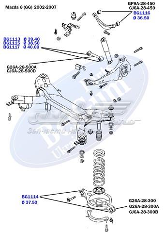 Сайлентблок задней поперечной тяги Belgum BG1117 цена, от 5.20 USD