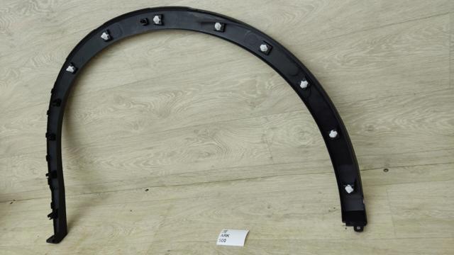  VAG 5NL854819C цена, от 16.33 USD