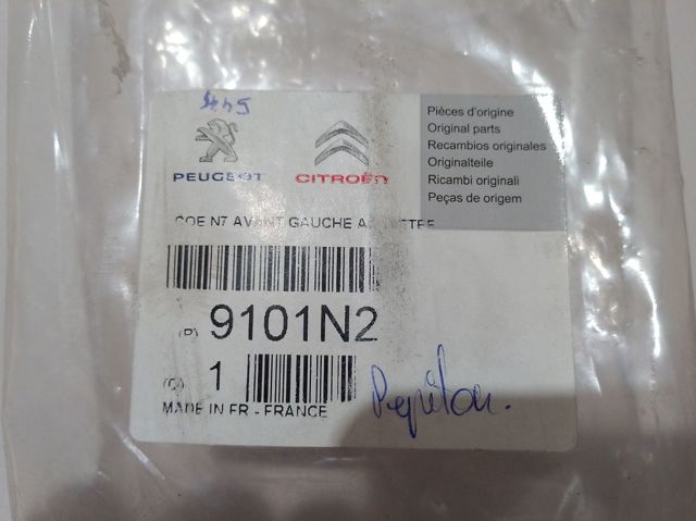 Ручка двери передней наружная левая Polcar 2326Z41A