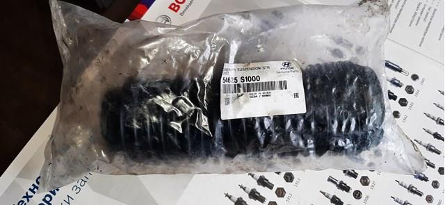 Купить 54625S1000 Hyundai/Kia 