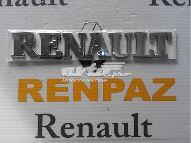 8200522593 Renault (RVI) emblema de tampa de porta-malas (emblema de firma)