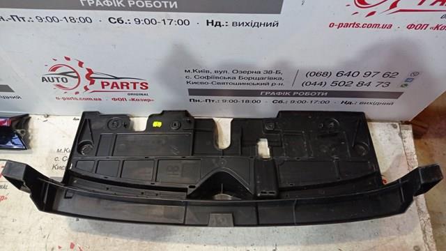 98346929XT Peugeot/Citroen Кронштейн решетки радиатора