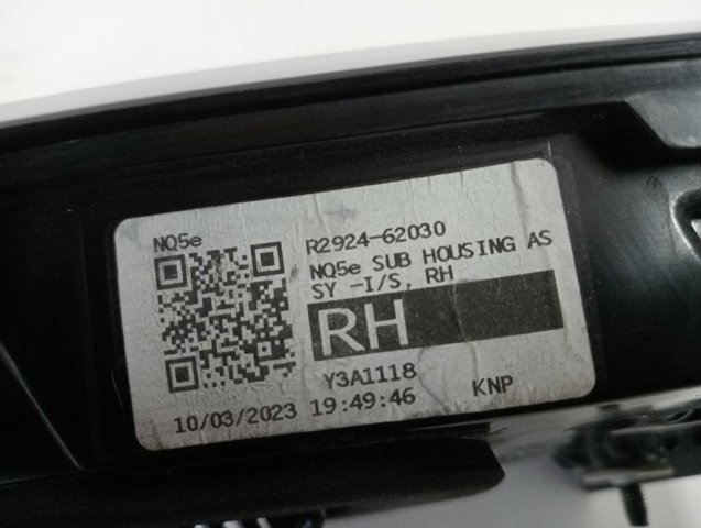 Купить 92404R2000 Hyundai/Kia 