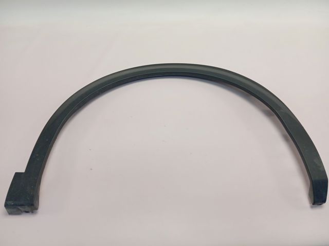 Купить 9825736680 Peugeot/Citroen 
