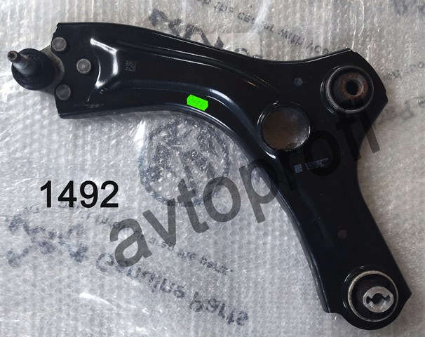  545055050R Renault (RVI)