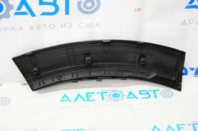 Compre 86681G5000 Hyundai/Kia Moldura esquerda do pára-choque traseiro