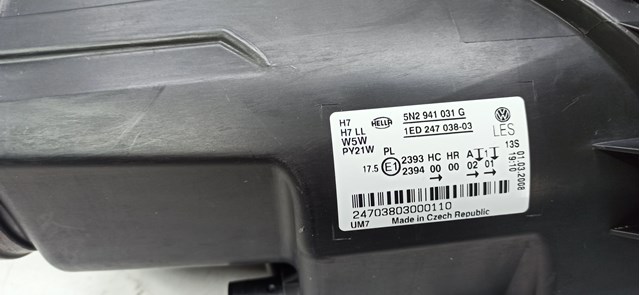  5N2941031G VAG