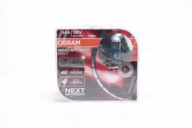 64193NLHCB Osram lâmpada halógena