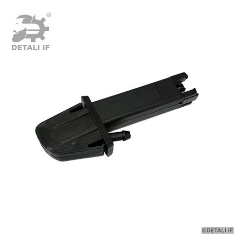DF14006 Detali IF Веерная форсунка омывателя
