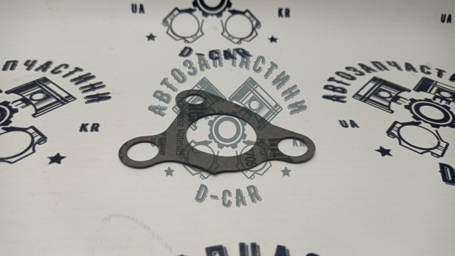  Hyundai/Kia 2563325300 цена, от 1.69 USD