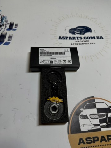  Porsche WAP0503700PSAB цена, от 67.95 USD