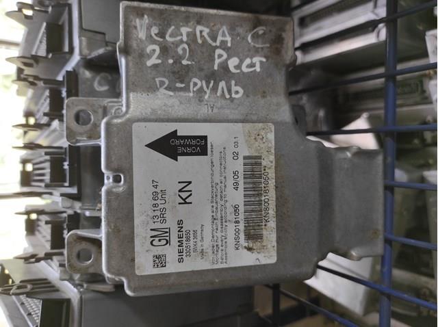 13186947 Opel 