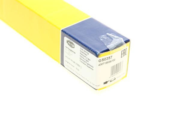 Купить 430719035700 Magneti Marelli Амортизатор под капот