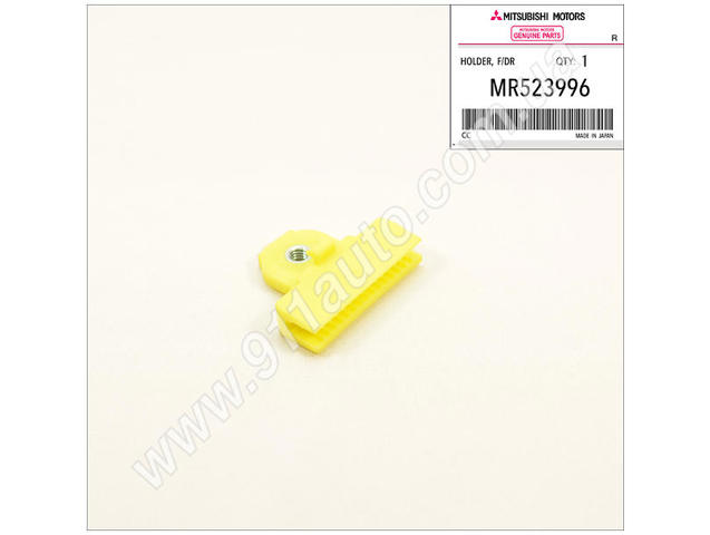 MR523996 Mitsubishi 