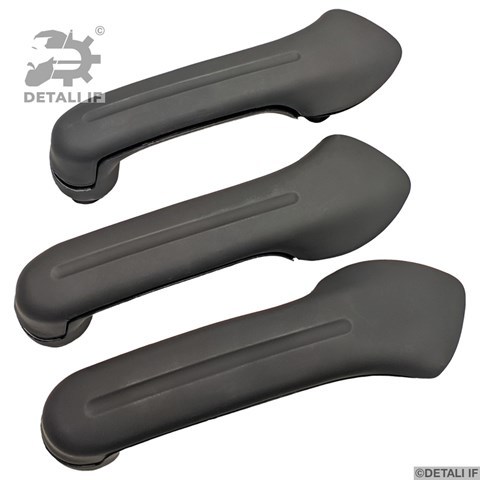 Купить DF17285 Detali IF 