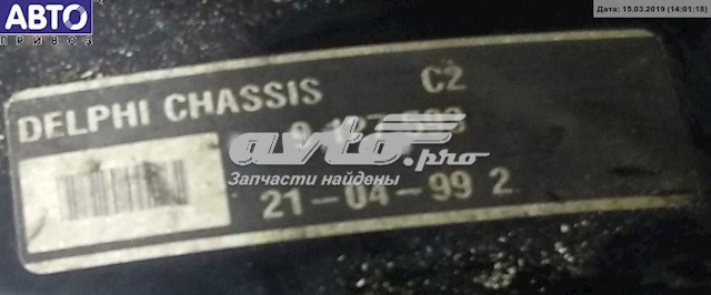 9127593 Opel 