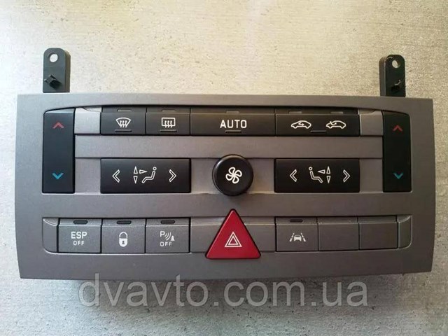 96573328YW Peugeot/Citroen 