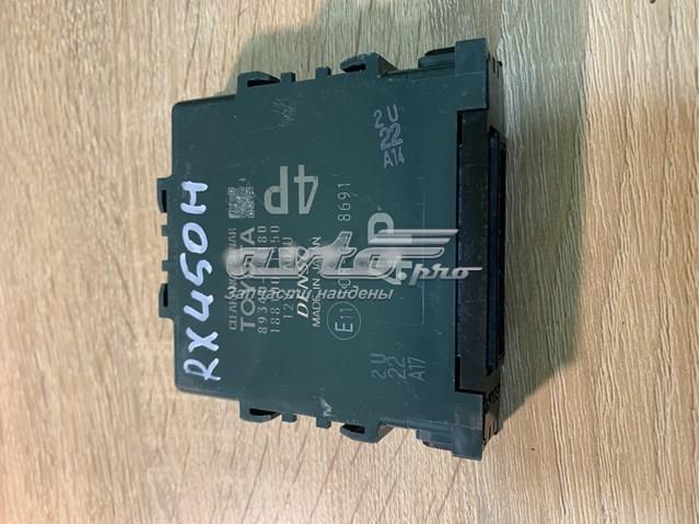  Toyota 8934048180 цена, от 155.19 USD