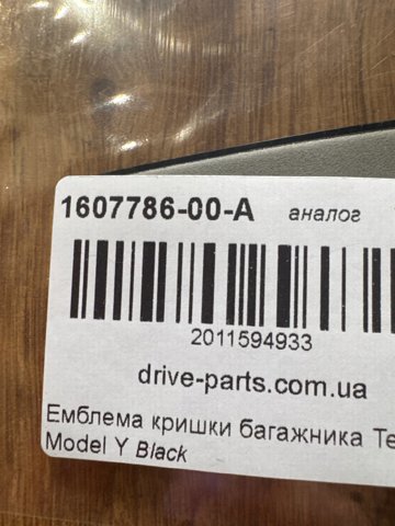 Фирменный значок Tesla 160778600A цена, от 10.20 USD