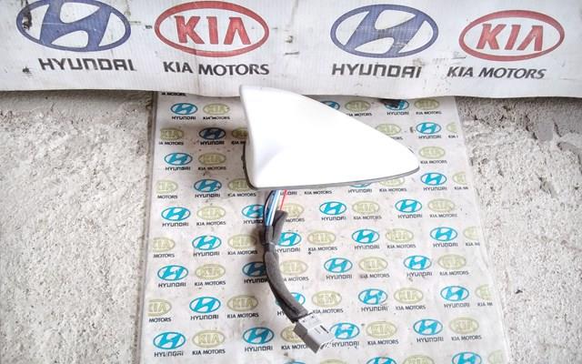 Антенна Hyundai/Kia 962104Z100 цена, от 38.01 USD