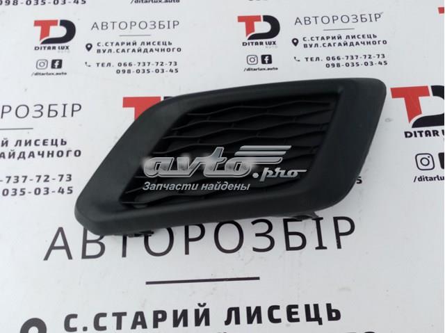 Заглушка (решетка) противотуманных фар бампера переднего левая PDS99126CAL Signeda